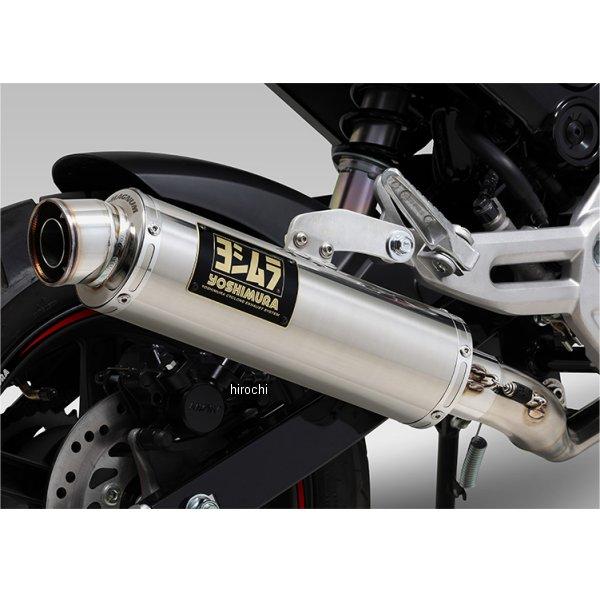 ヨシムラ（YOSHIMURA） 【メーカー在庫あり】 110A-40K-5U30 フル