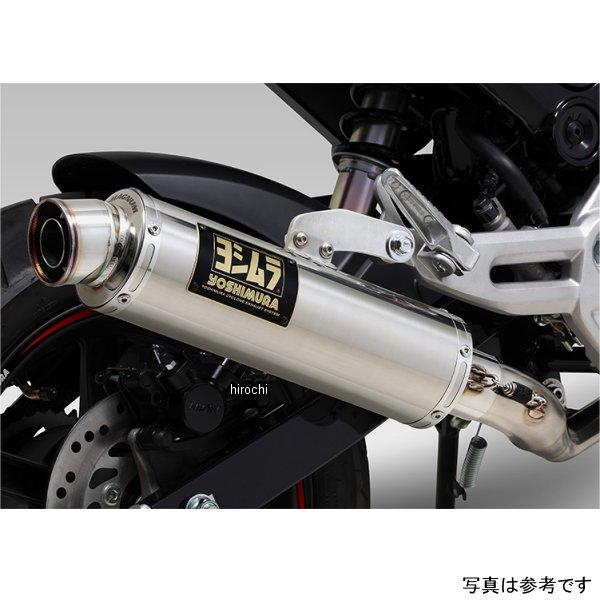 ヨシムラ（YOSHIMURA） 【メーカー在庫あり】 110A-40K-5U80B フル