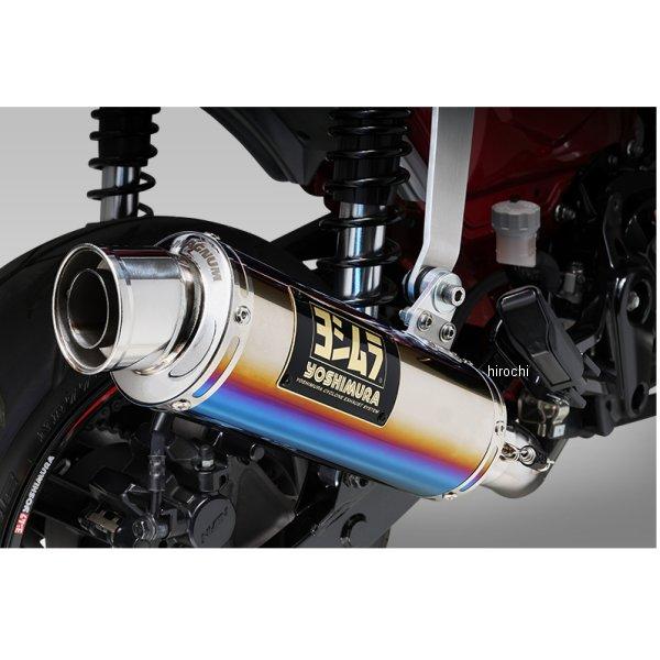 110A-45H-5X80B ヨシムラ フルエキゾースト 機械曲GP-MAGNUMサイクロン