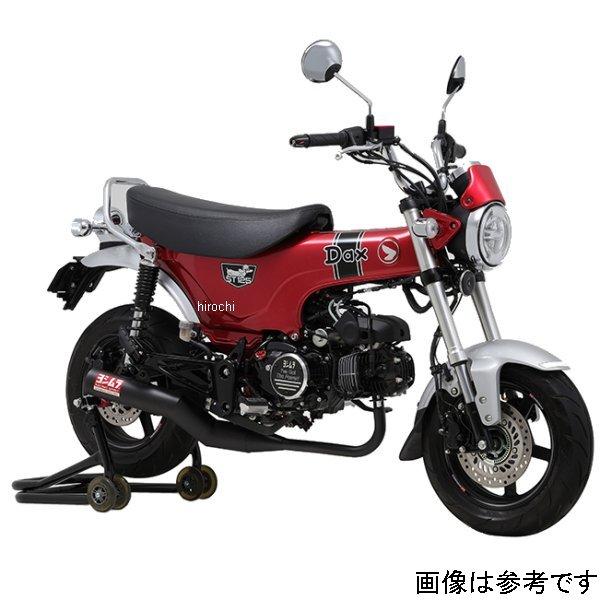 【メーカー在庫あり】 110A-45H-6660 ヨシムラ 機械曲ストレート762サイクロン 政府認証 23年 ダックス125 JP店の画像