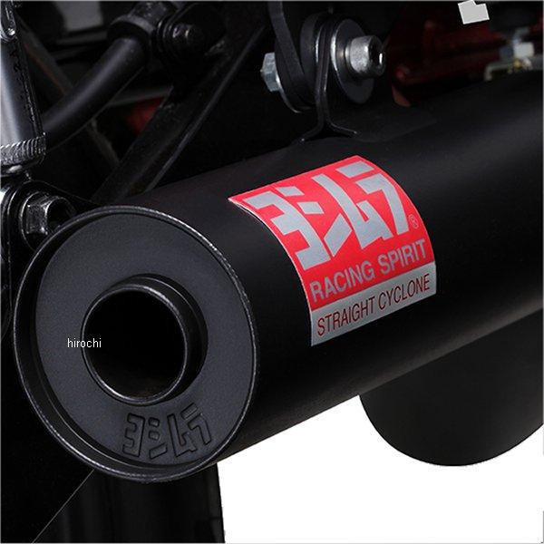 【メーカー在庫あり】 110A-45H-6660 ヨシムラ 機械曲ストレート762サイクロン 政府認証 23年 ダックス125 JP店の画像
