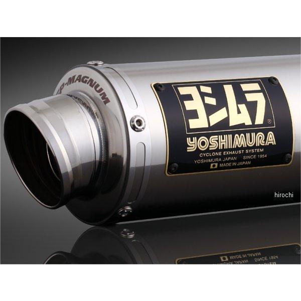 バ*ナ様 ヨシムラ (YOSHIMURA) 110A-525-5U50 GSX- ヨシムラ（YOSHIMURA） 【メーカー在庫あり】 110A-46E-5U50 機械曲 GP