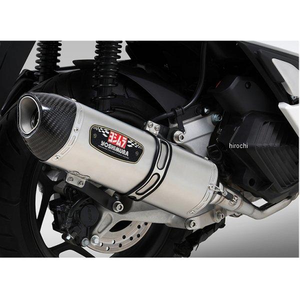 ヨシムラ（YOSHIMURA） 110A-49F-5130 フルエキゾースト 機械曲R-77S