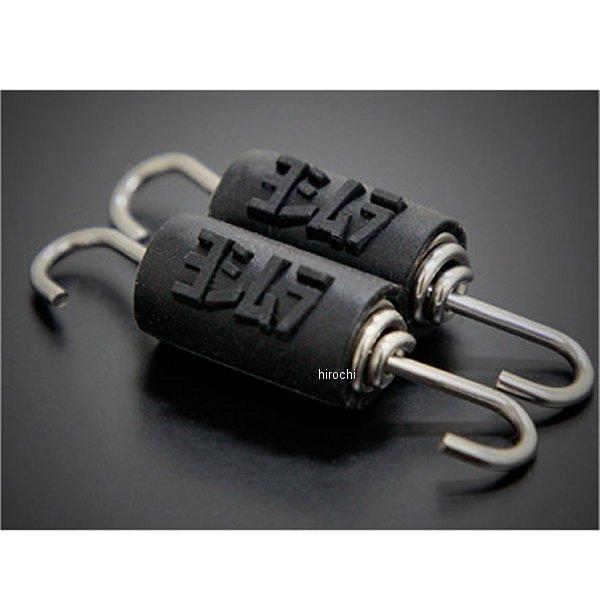 ヨシムラ（YOSHIMURA） 110A-49F-5130 フルエキゾースト 機械曲R-77S