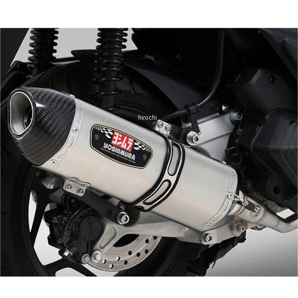 ヨシムラ（YOSHIMURA） 110A-49G-5130 フルエキゾースト 機械曲 R-77S 