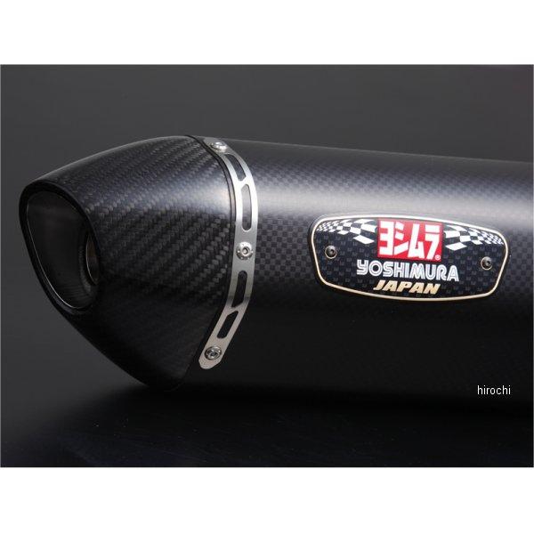 ヨシムラ（YOSHIMURA） 【メーカー在庫あり】 110A-525-5120 フル