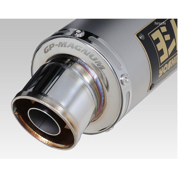 ヨシムラ（YOSHIMURA） 【メーカー在庫あり】 110A-525-5U50 フル