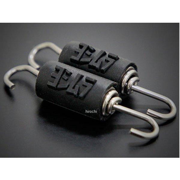 ヨシムラ 110A-525-5U80B フルエキゾースト 機械曲 GP-MAGNUM