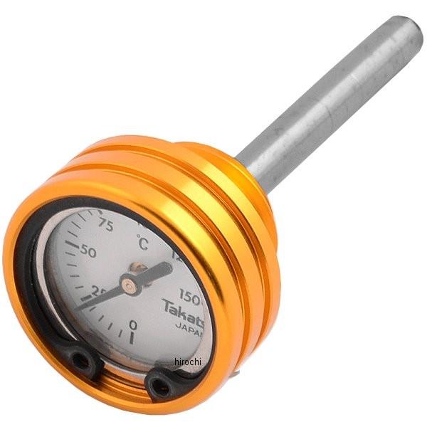 おか MCS エムシーエス 油圧ゲージキット ロカーボックス 60PSI【OIL