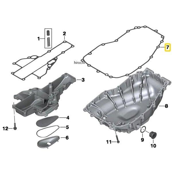 11137686576 BMW純正 オイルパンガスケット JP店 11137686576 ヒロチー商事 1号店 通販