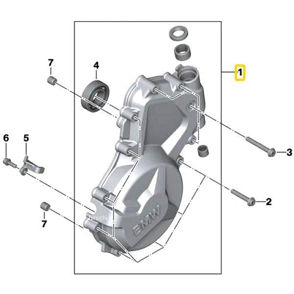 BMW - 11147726966 文句なし Abdeckung Generator JP店 その他バイクパーツ、アクセサリー用品-車、バイク、自転車-バイク