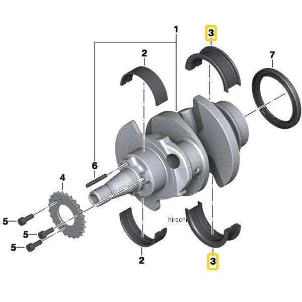 11217678812 BMW純正 ガイド ベアリング シェル 黄 JP店 BMW 純正パーツ | AI Motoren BMW