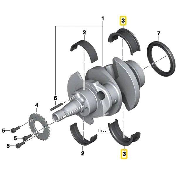 11217678814 BMW純正 ガイド ベアリング シェル 白 JP店