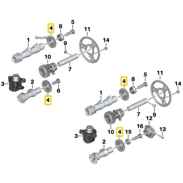 BMW - 11318396280 文句なし 歯車 ホィール JP店 その他バイクパーツ、アクセサリー用品-車、バイク、自転車