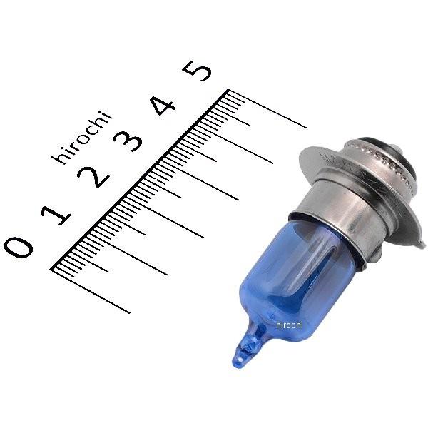 113SS M&H マツシマ PH-7 ハロゲンバルブ 12V18/18W B2/SS 113 B2ホワイトステルス JP店 | 