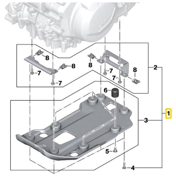 11848405374 BMW純正 セット エンジンアンダーガード プラスチック JP店