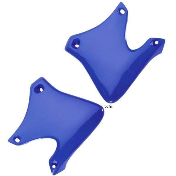 【USA在庫あり】 12-286-38 ユーフォープラスト UFO PLAST ラジエーターカバー 00年-02年 YZ426F、WR400F 青 JP店