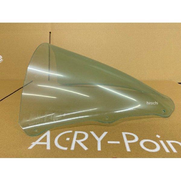 120320 アクリポイント ACRY-Point 20- YZF R-1 スクリーン クリア レース用 JP店 | ブランド登録なし