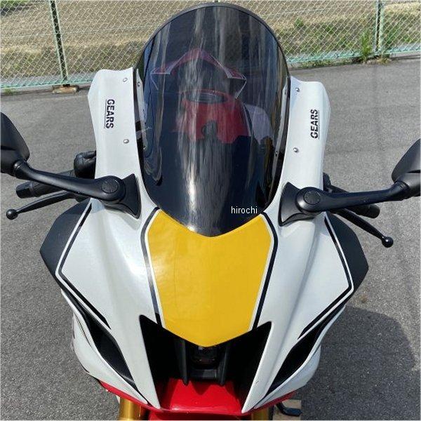 120522 アクリポイント ACRY-POINT スクリーン ストリート 22年 YZF-R7 スモーク JP店 | ブランド登録なし | 01