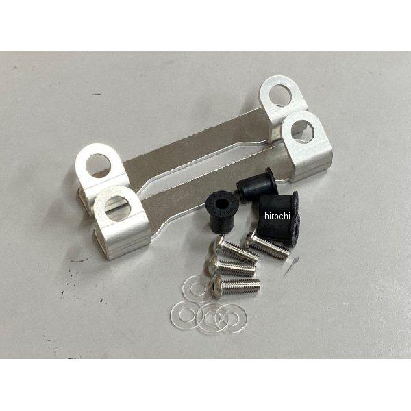 確認 120542 アクリポイント ACRY-Point スクリーン 24年- MT-09 スモーク