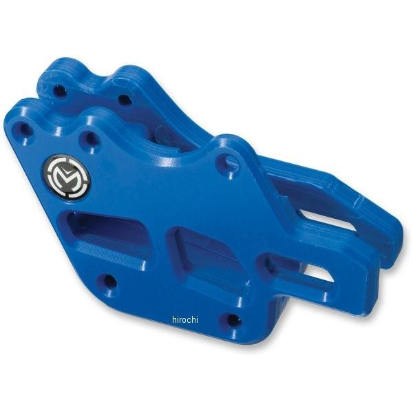 【USA在庫あり】 1231-0806 ムースレーシング MOOSE RACING チェーンガイド 07年-17年 YZ450F、WR450F 青 JP店