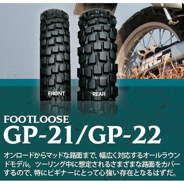 IRC 【メーカー在庫あり】 129371 井上ゴム工業 IRC GP-22 4.10-18 59P