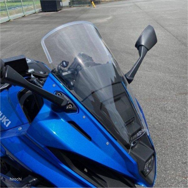 130361 アクリポイント ACRY-POINT スクリーン 4cmアップ 24年 GSX-8R クリア JP店 | ブランド登録なし