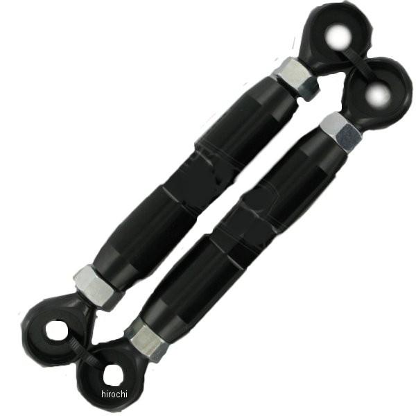 【USA在庫あり】 1304-0266 パワースタンドレーシング Powerstands Racing 可変式 ローダウン 84年以降 カワサキ、スズキ、ヤマハ 黒 JP店