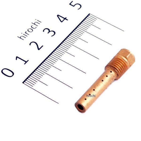 連絡用 カワサキ（Kawasaki） 13091-1347 カワサキ純正 ホルダー ニードル