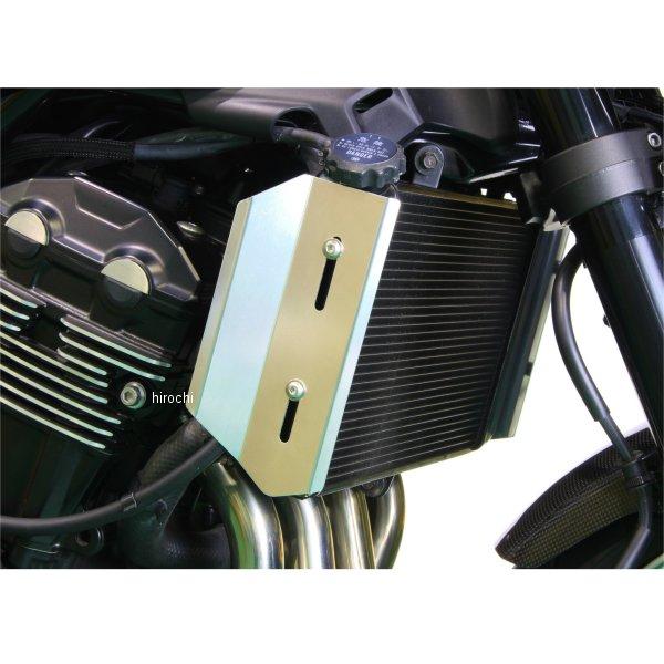 とし POSH 【メーカー在庫あり】 132105-03 ポッシュ ラジエター