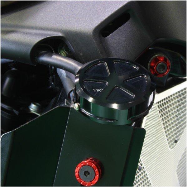 とし POSH 【メーカー在庫あり】 132215-06 ポッシュ アルミマシンド