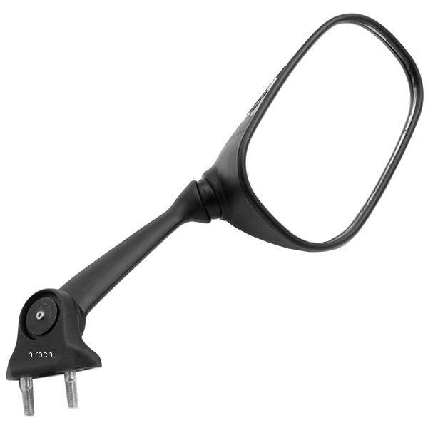 YAMAHA（ヤマハ） 13S-26280-00 ヤマハ純正 バックミラー アセンブリ