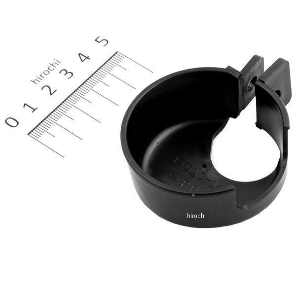 カワサキ（Kawasaki） 14090-1482 カワサキ純正 カバー リザーバー