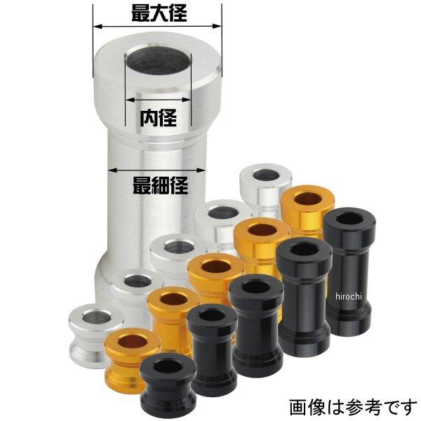 【メーカー在庫あり】 142008 ポッシュ POSH アルミカラースプールタイプ M8 20mm 2個入り アルミ JP店 | POSH | 01