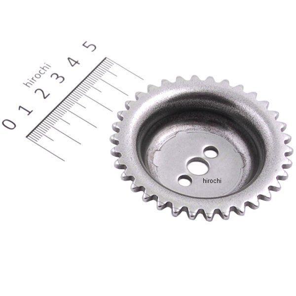 ホンダ（HONDA） 【メーカー在庫あり】 14321-GET-000 ホンダ純正