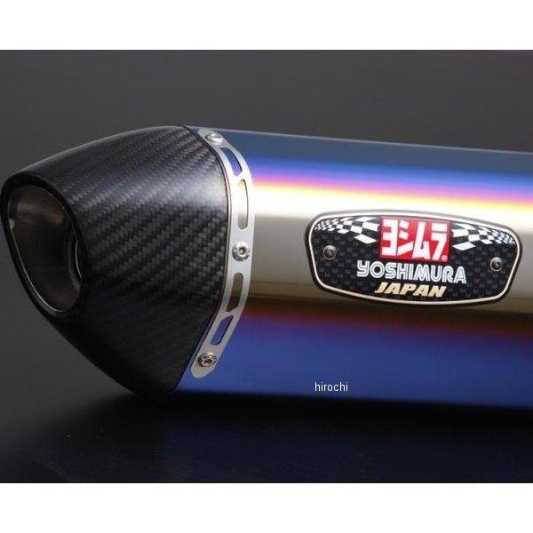 ヨシムラ フルエキゾーストマフラー G310R(16-20) R-77S ヨシムラ フルエキゾーストマフラー G310R(16-20) R-77S Webike