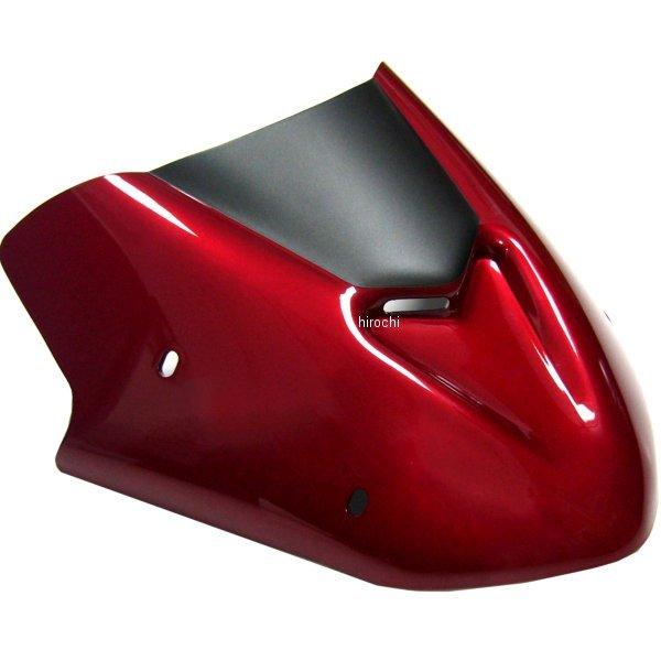1501S93-46 1501S93-XX アルマックス ERMAX ノーズフェアリング 20cm 18年-20年 CB1000R アンスラサイト2019-2020 JP店_3