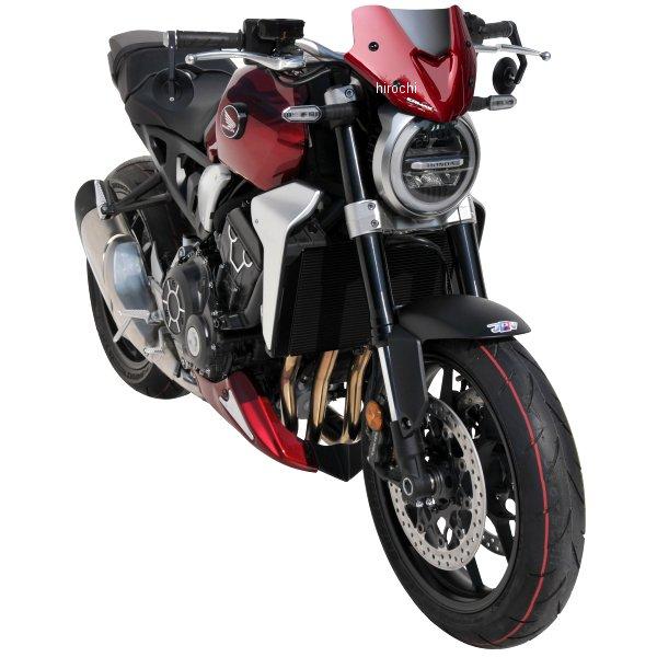 1501S93-94 1501S93-XX アルマックス ERMAX ノーズフェアリング 20cm 18年-20年 CB1000R グレーマット2018-2020 JP店_1