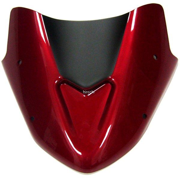 1501S93-94 1501S93-XX アルマックス ERMAX ノーズフェアリング 20cm 18年-20年 CB1000R グレーマット2018-2020 JP店_2