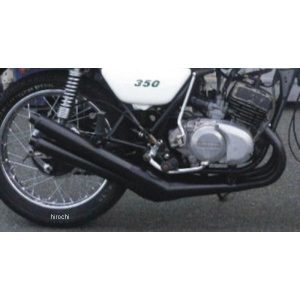 KH250.250SS.350SS用ショットガンチャンバー 15021 ドレミコレクション ショットガンチャンバーA 350SS、250SS