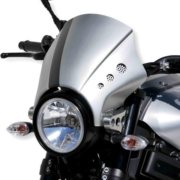 150247131 1502XX131 アルマックス ERMAX ノーズフェアリング 16年-21年 XSR900 サテンブラック2016-2021 JP店 | アルマックス