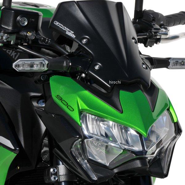 1503S77-46 1503S77-XX アルマックス ERMAX ノーズフェアリング 23.5cm 20年-24年 Z900 アントラシートグレー2020 JP店_1