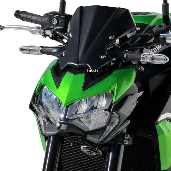 1503S77-67 1503S77-XX アルマックス ERMAX ノーズフェアリング 23.5cm 20年-24年 Z900 メタルブラック2020 JP店_2