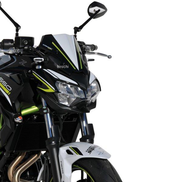 1503S78-24 1503S78-XX アルマックス ERMAX ノーズフェアリング 23.5cm 20年-24年 Z650 ダークメタルグリーン2020 JP店_1