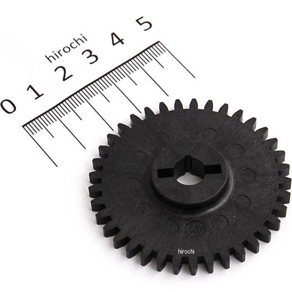 専用商品 ホンダ 中古 純正部品 HONDA ディオ チェスタ Dio Cesta AF68