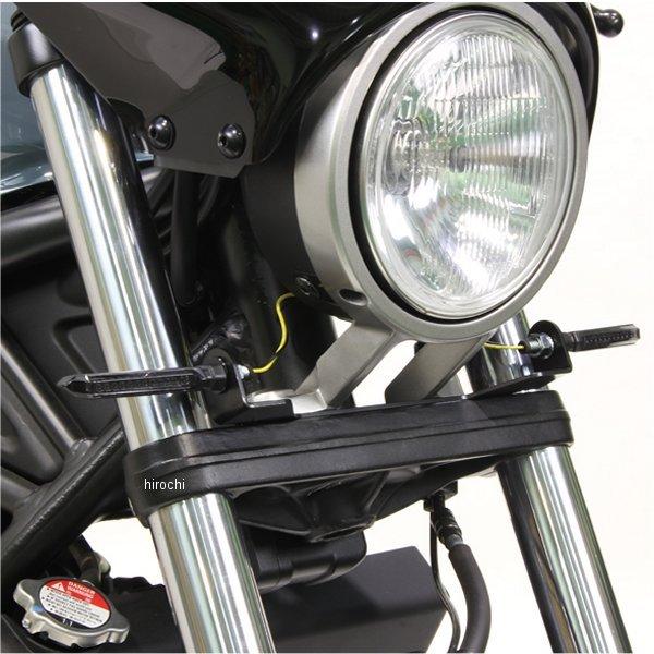 155003 ポッシュ POSH シーケンシャルウインカーキット 17年-19年 レブル250 ブロードタイプ HD店 | 