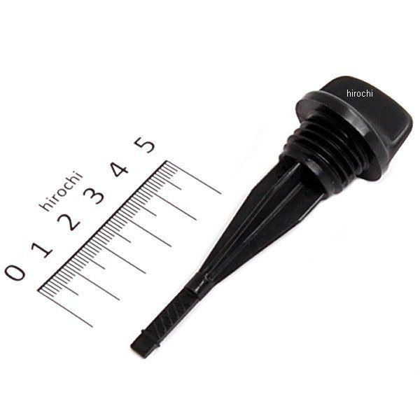 ホンダ（HONDA） 【メーカー在庫あり】 15650-KA9-680 ホンダ純正