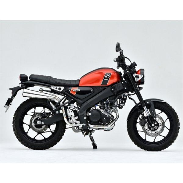 16-32-01 オーヴァー OVER フルエキゾースト ショートメガホンアップ