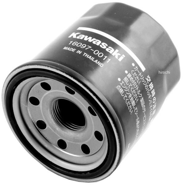 専用出品① 612600081583 0928400617 Flow Measurement Unit for Weichai