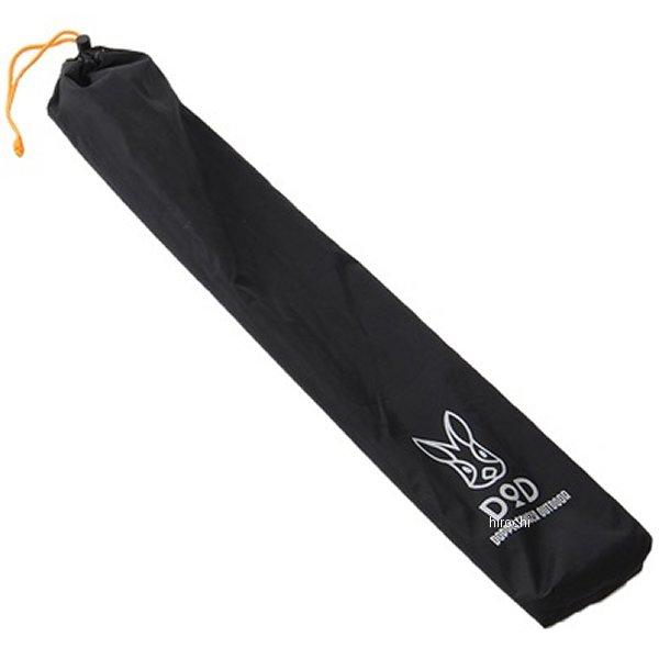 XP-01R ディーオーディ― DOD テント・タープポール 赤 JP店 | ドッペルギャンガー | 01